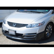Poly Mugen Style Front Lip for 09-11 Honda Civic 2 Door